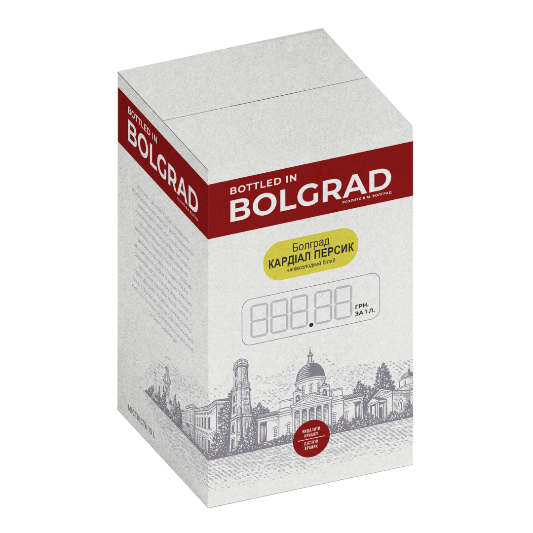 Напій винний Болград Кардіал Персик білий 10л 9-12%
