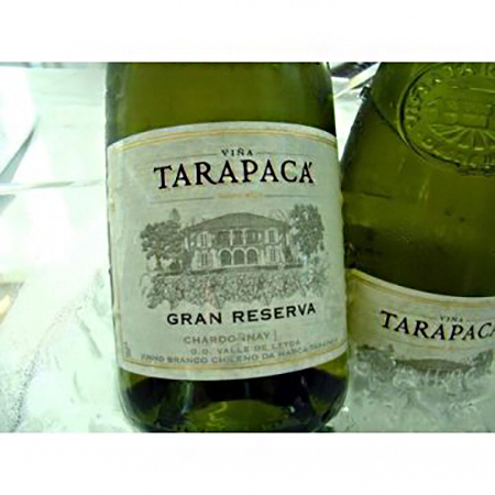 Вино Tаrapaca Chardonnay Gran Reserva сухое белое 0,75л 14% купить