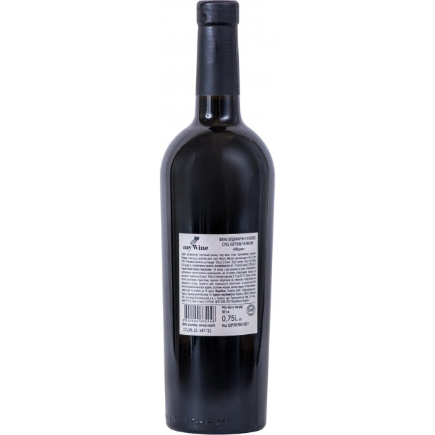 Вино My Wine Eduard Gorodetsky Мерло красное сухое 0,75л 13,0% купить