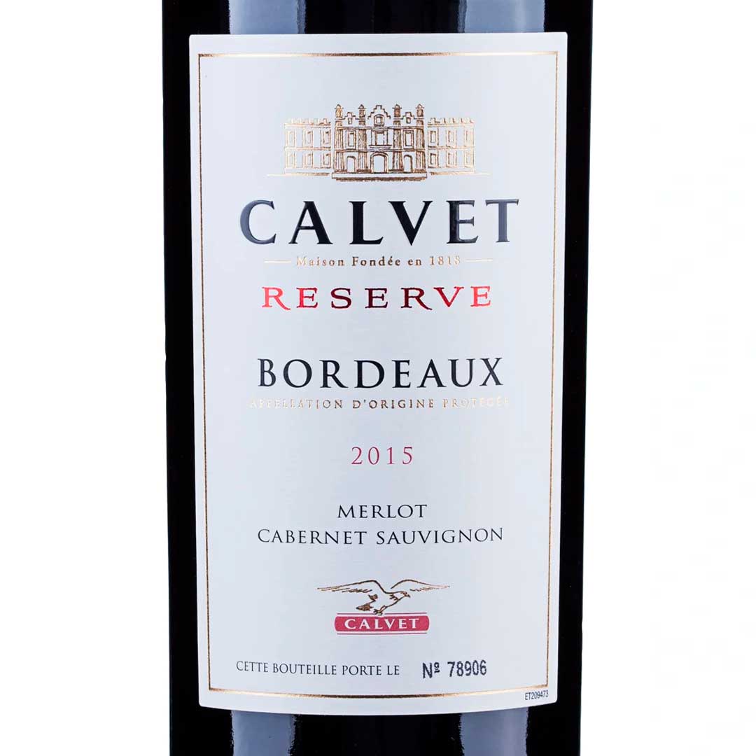 Вино Calvet Sauvignon Blanc Bordeaux белое сухое 0,75л 12% купить