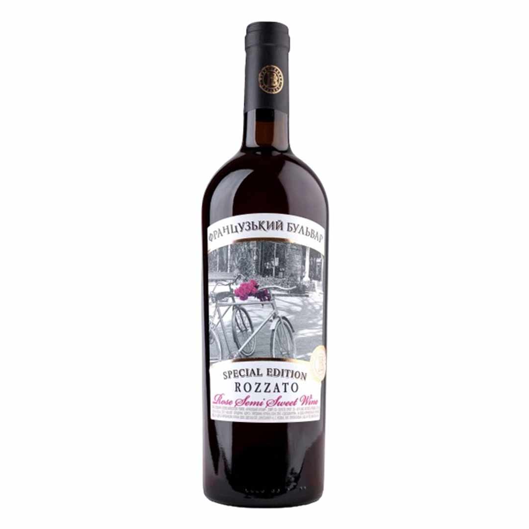 Вино Французький бульвар Rozzato рожеве напівсолодке 0,75л 9,5-12%