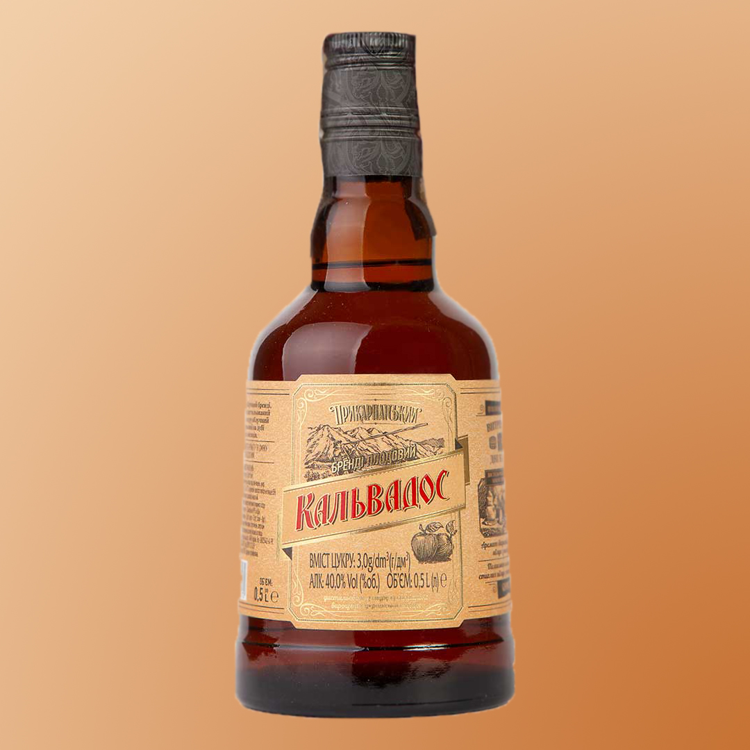 Яблучний спиртний напій Кальвадос Прикарпатський 0,5л 40% купити