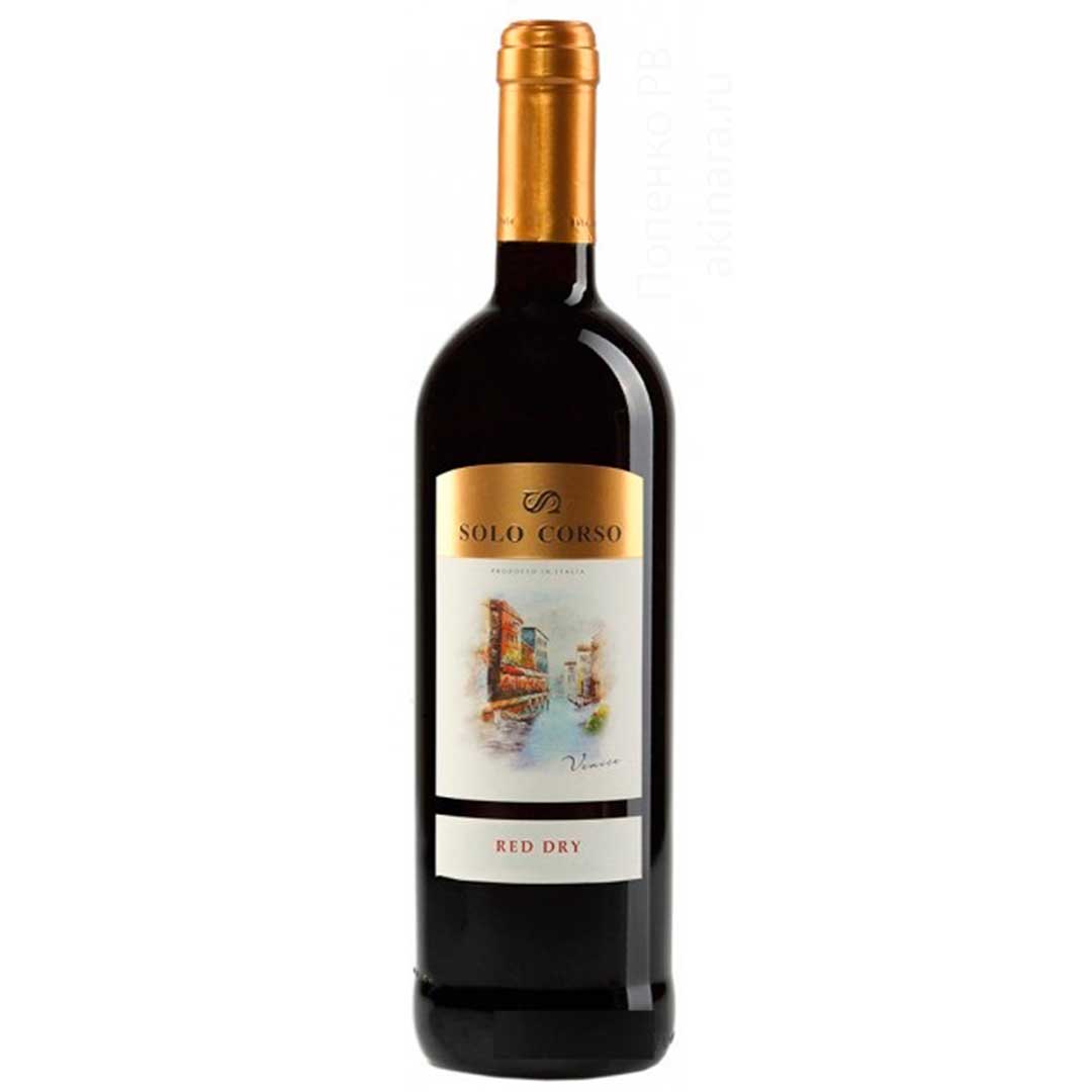 Вино Solo Corso Rosso червоне сухе 0,75л 11%
