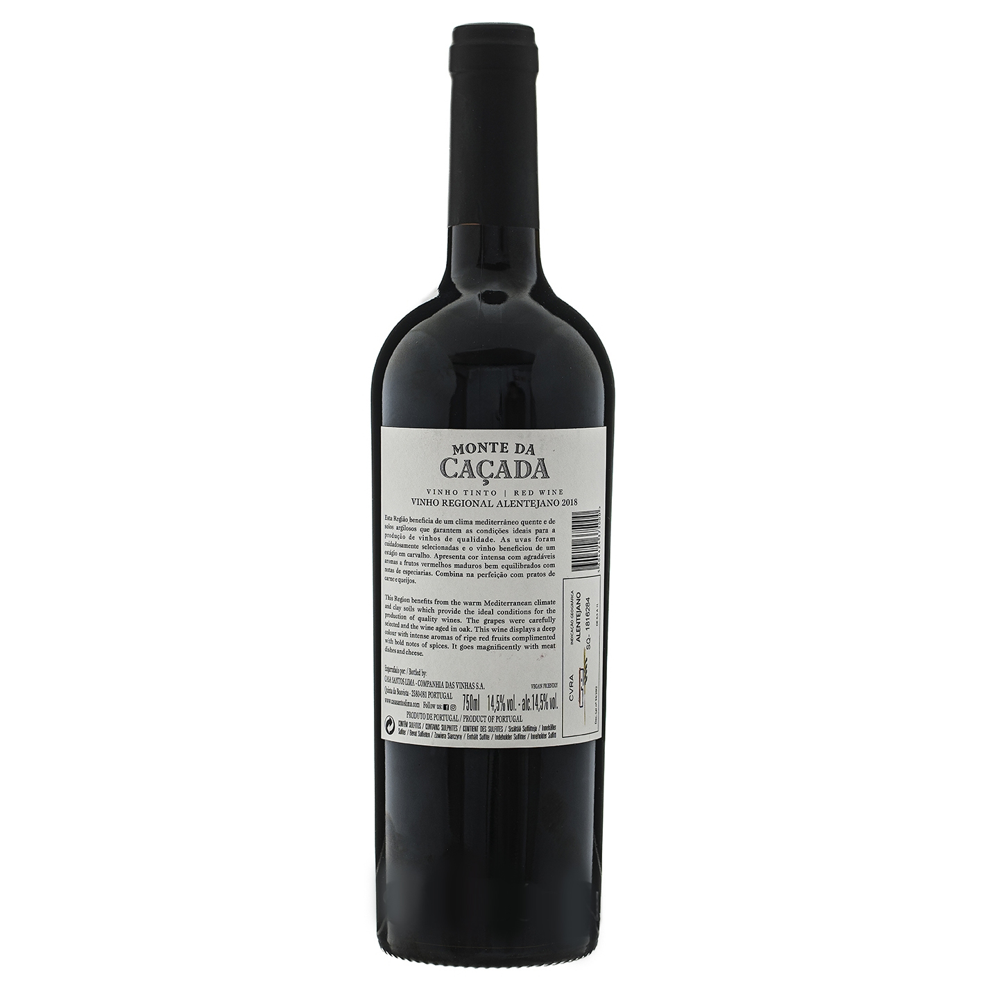 Вино Casa Santos Lima Monte de Cacada красное сухое 0,75л 14,5% купить