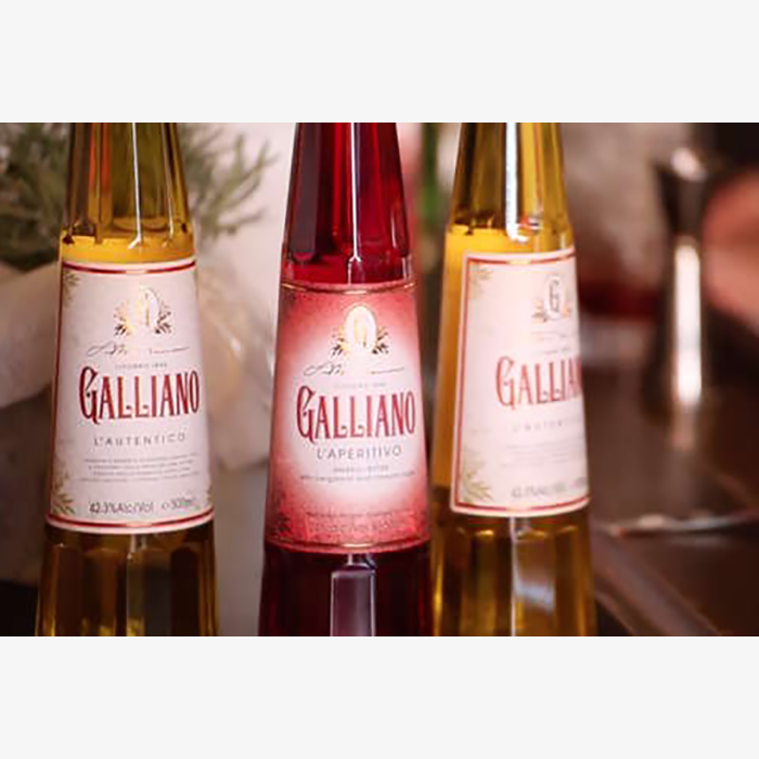 Ликер Galliano L'Aperitivo 0,5л 24% в Украине