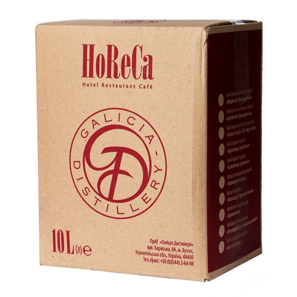 Бренди Кальвадос Прикарпатский 10л 40% купить