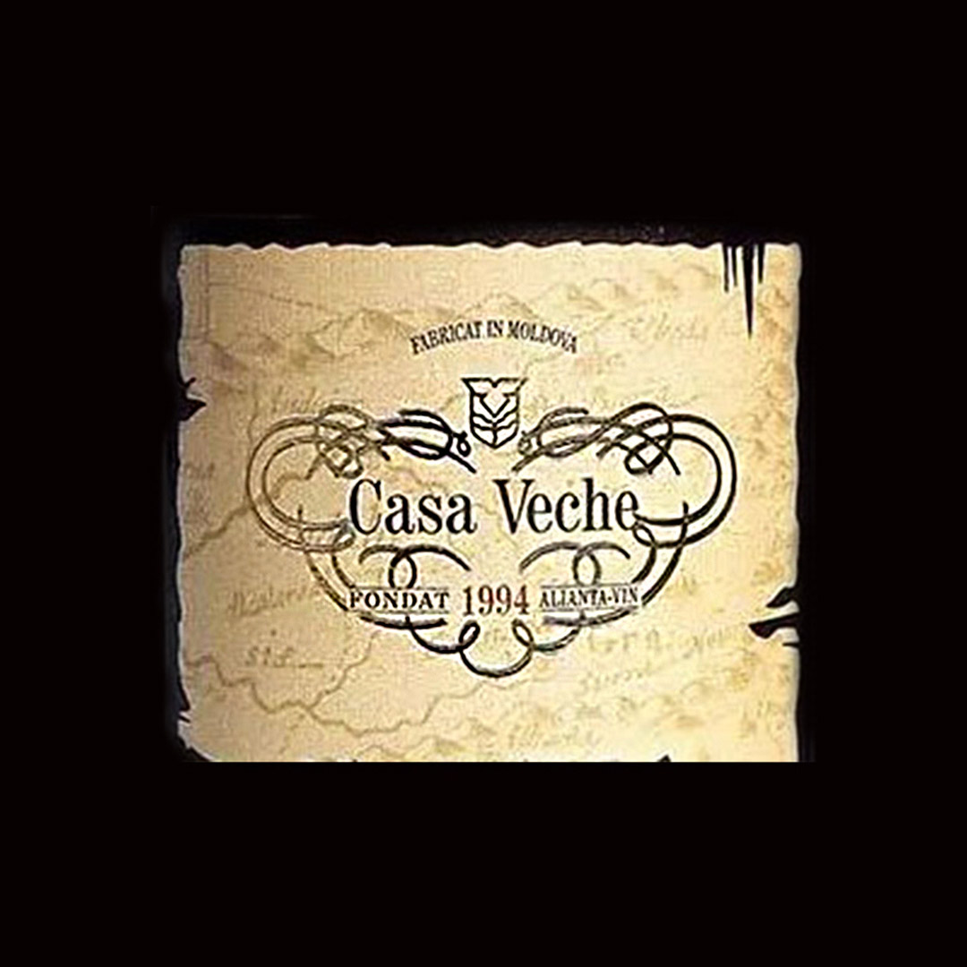 Вино Casa Veche Merlot червоне сухе 0,75л 9-11% купити