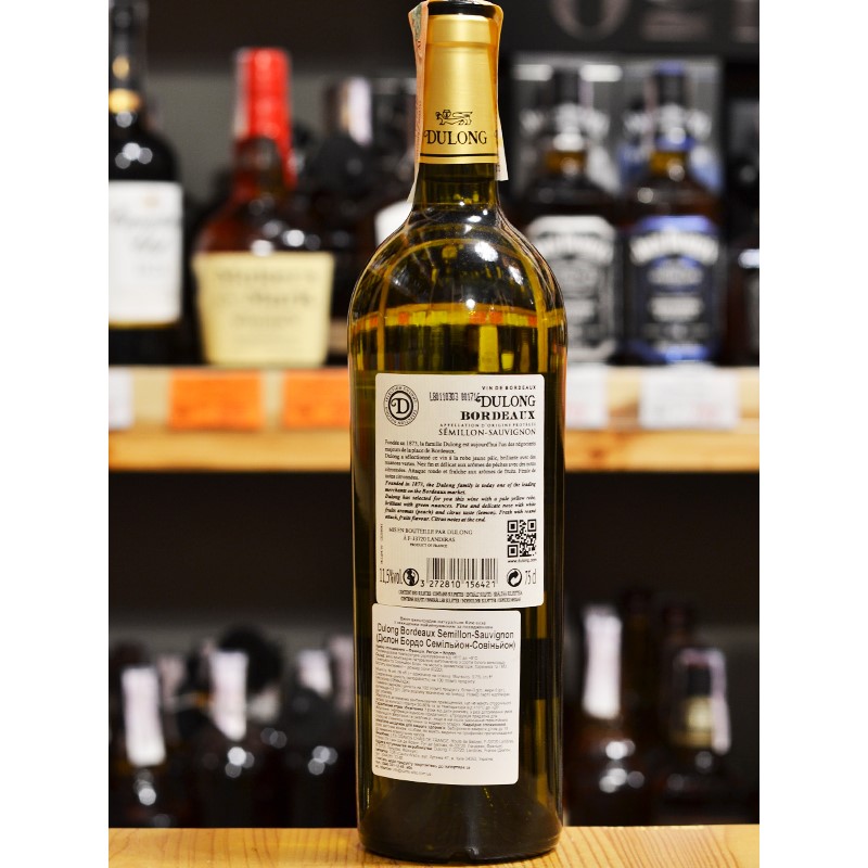 Вино Dulong Bordeaux Semillon-Sauvignon белое сухое 0,75л 11,5% купить