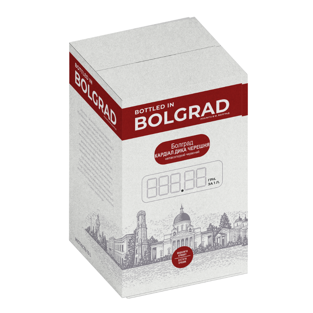 Напиток винный Болград Кардиал Дикая Черешня красный 10л 9-12%
