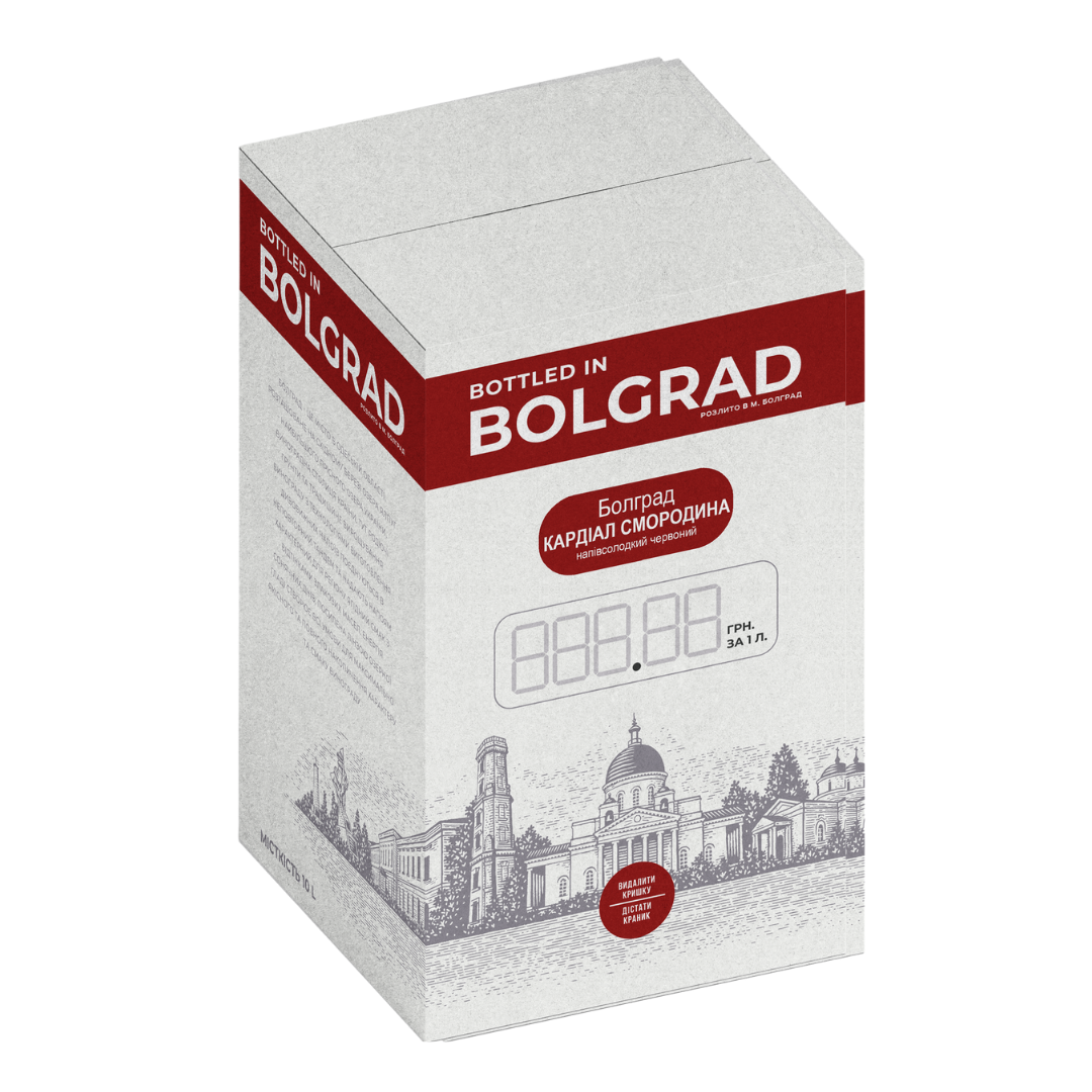 Напиток винный Болград Кардиал Смородина красный 10л 9-12%