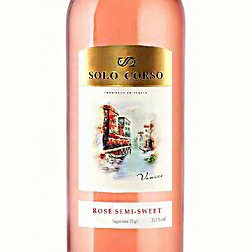 Вино Solo Corso Rosato VDT рожеве напівсолодке 0,75л 11% Вино напівсолодке на RUMKA. Тел: 067 173 0358. Доставка, гарантія, кращі ціни!, фото2