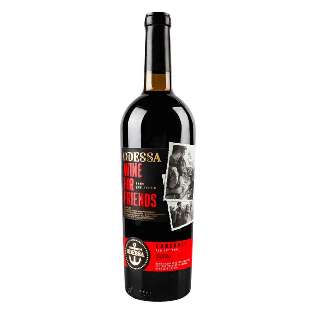 Вино Odessa Wine For Friends Каберне красное сухое 0,75л 10-13%