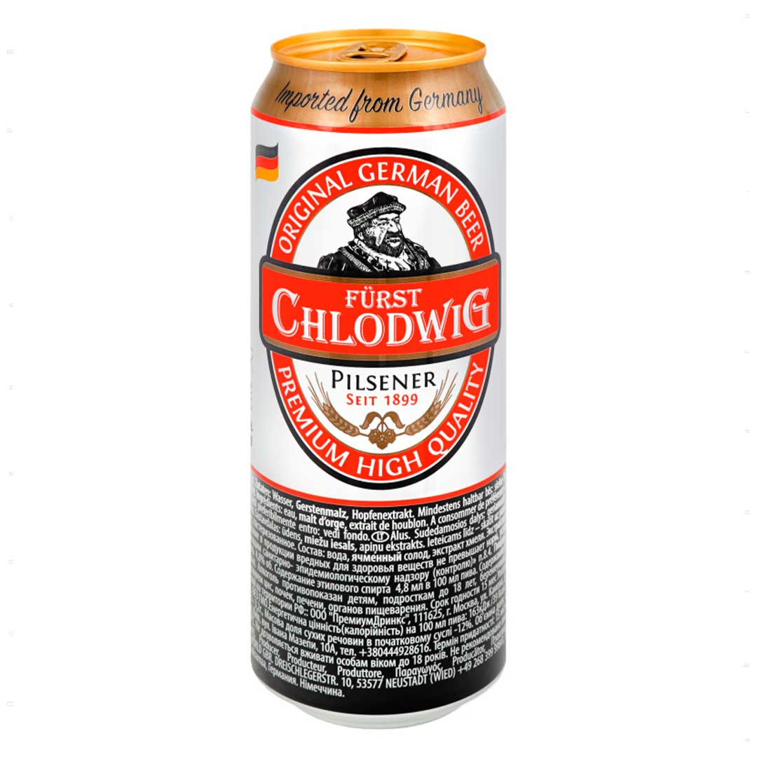Пиво Furst Chlodwig Premium світле фільтроване 0,5л 4,8%