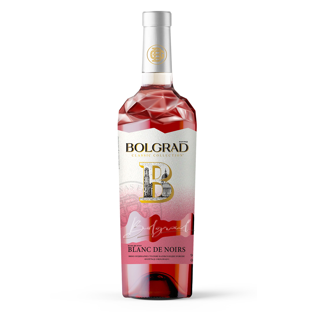 Вино Bolgrad Color Blanc de Noirs рожеве напівсолодке 0,75л 9-13%