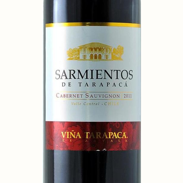 Вино Tarapaca Sarmientos Cabernet Sauvignon красное сухое 0,75л 13% купить