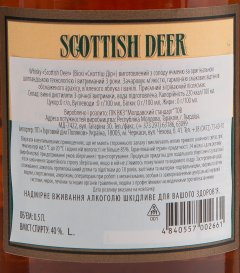 Виски скоттиш Диер 3 года МАГЛ, Scottish Deer 3 yo 0,7 л 40% Бленд (Blended) в RUMKA. Тел: 067 173 0358. Доставка, гарантия, лучшие цены!, фото3