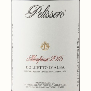 Вино Dolcetto d'Alba Munfrina Pelissero красное сухое 0,75л 13% купить