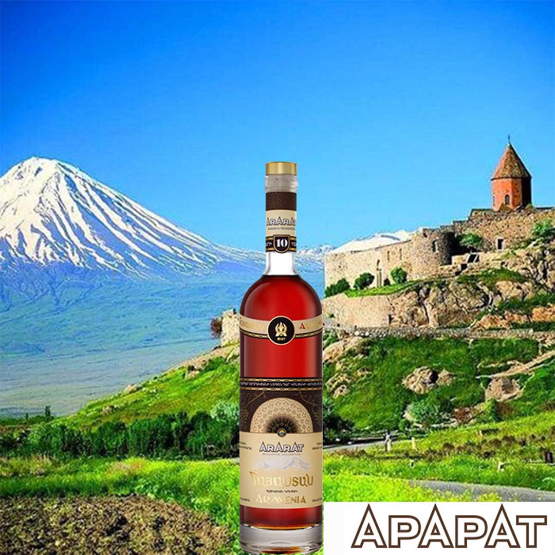 Бренди армянское Ararat Armenia 10 лет выдержки 0,75л 45% в коробке купить