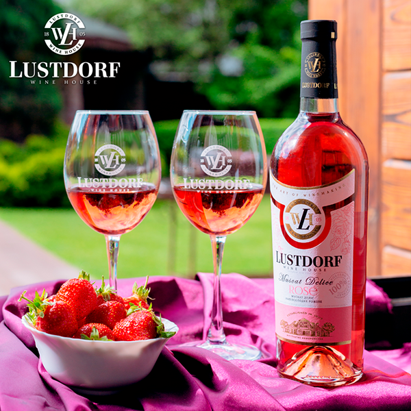 Вино Lustdorf Muscat Delice розовое полусладкое 0,75л 9-13% Вино полусладкое в RUMKA. Тел: 067 173 0358. Доставка, гарантия, лучшие цены!, фото2