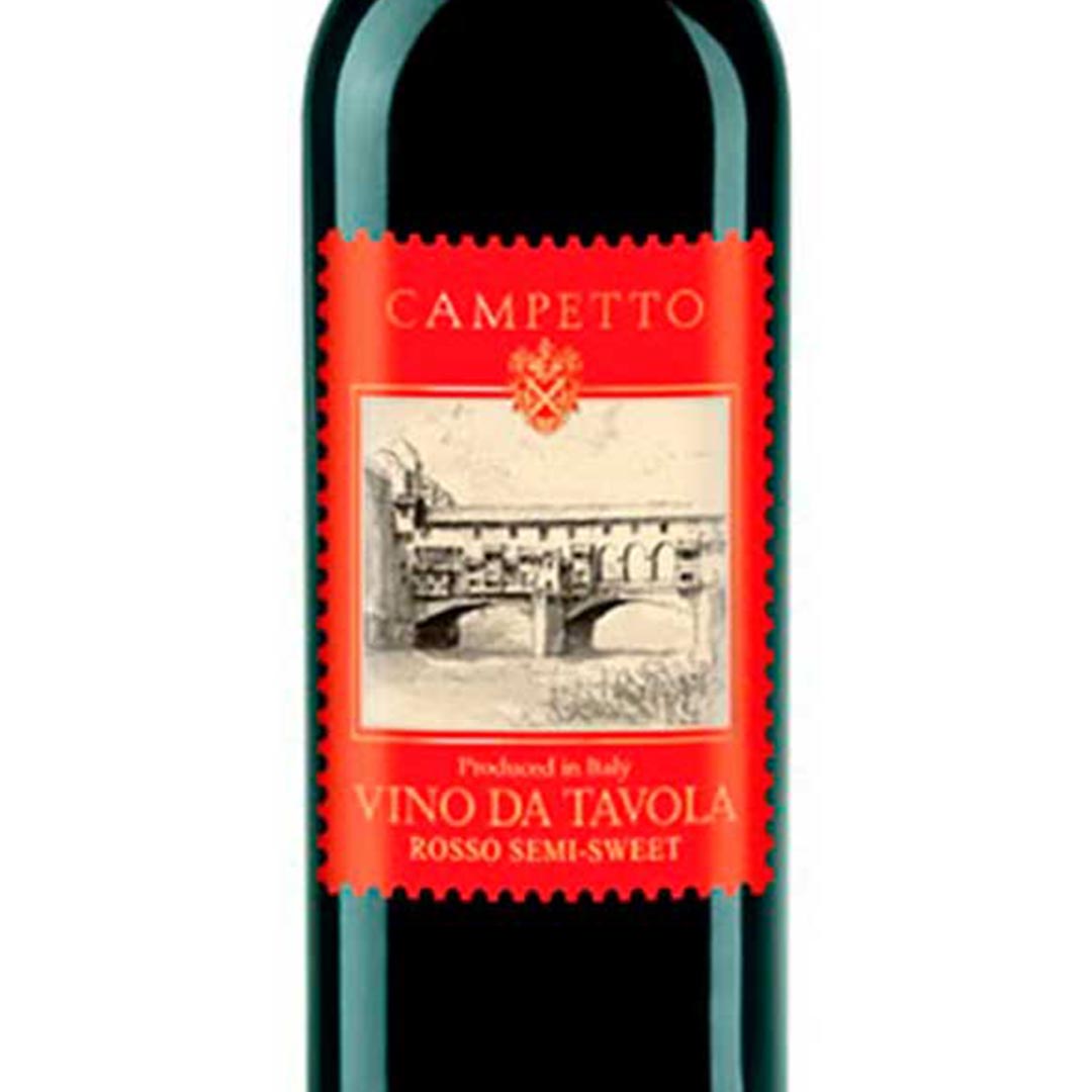 Вино Campetto Vino Da Tavola красное полусладкое 0,75л 11% купить