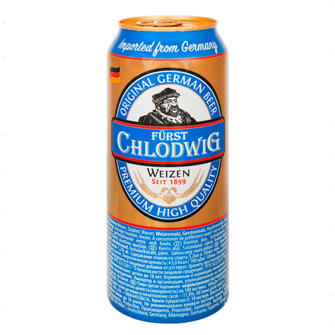Пиво Furst Chlodwig Weizen светлое нефильтрованное 0,5л 4,9%
