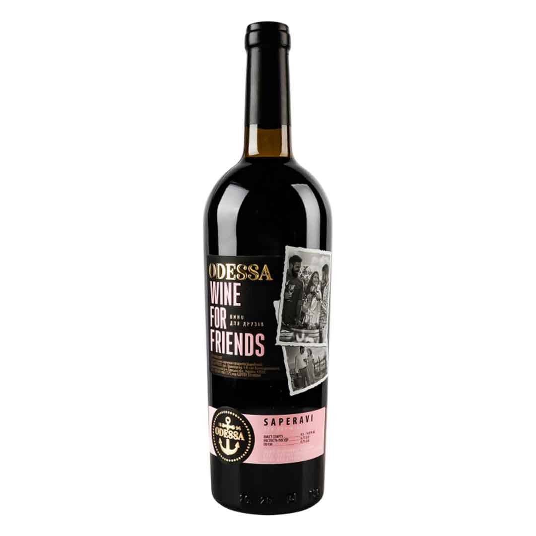 Вино Odessa Wine For Friends Сапераві сухе червоне 0,75л 10-13%
