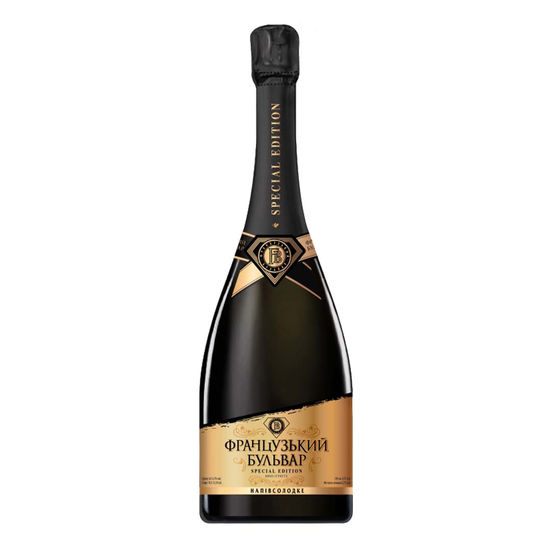 Вино игристое Французский бульвар Special Edition  белое полусладкое 0,75л 10,5-12,5%