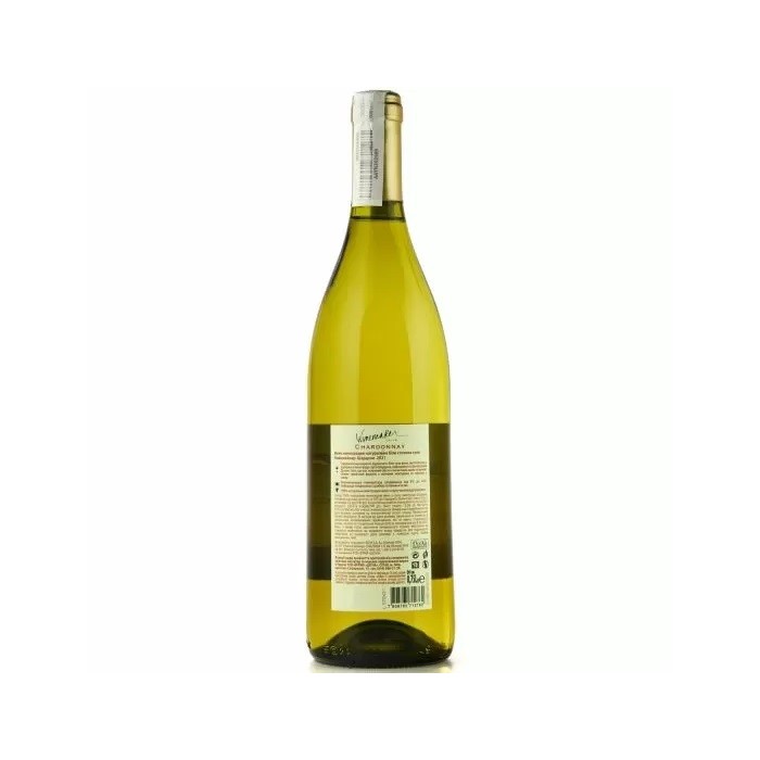 Вино Winemaker Chardonnay біле сухе 0,75л 13% купити