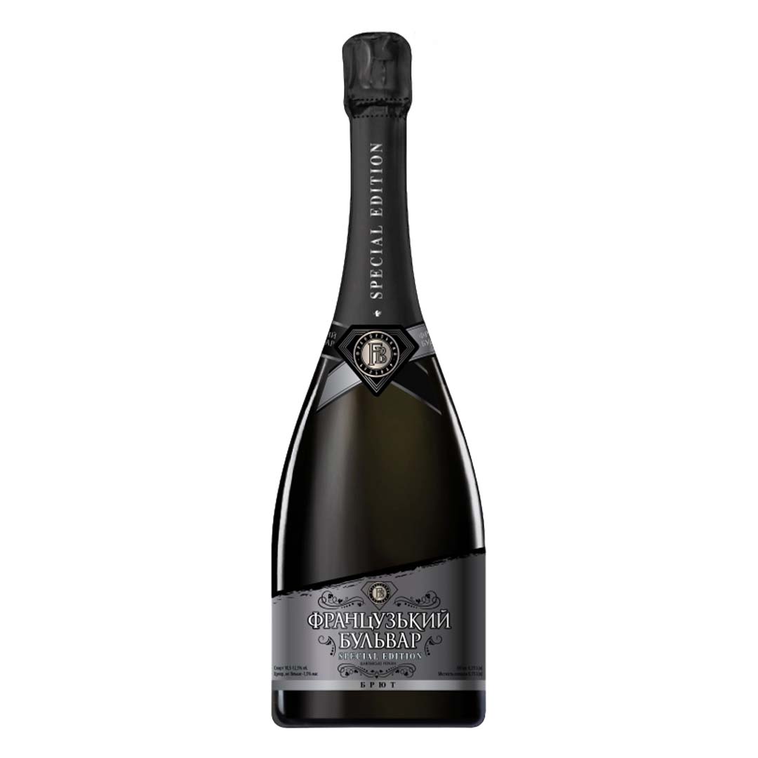 Вино игристое Французький Бульвар Special Edition брют белое 0,75л 10-13,5%