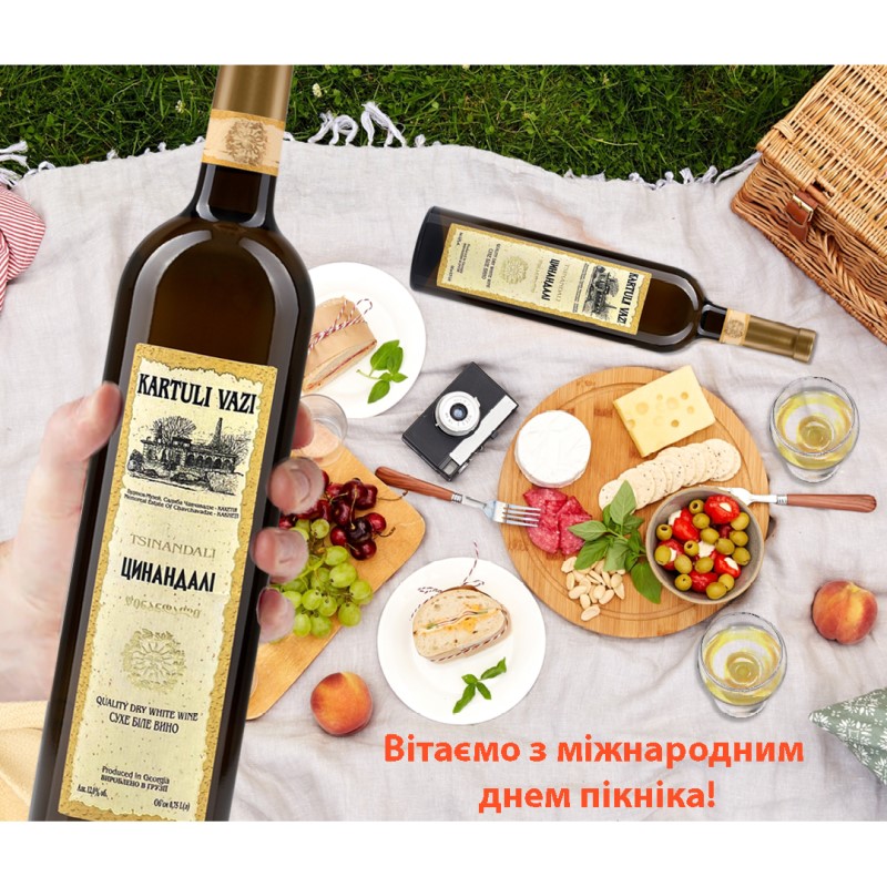 Вино Kartuli Vazi Tsinandali белое сухое 1,5л 12% купить