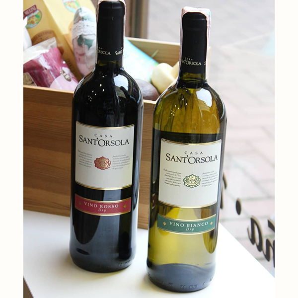 Вино SantOrsola Bianco біле сухе 0,75л 11% купити