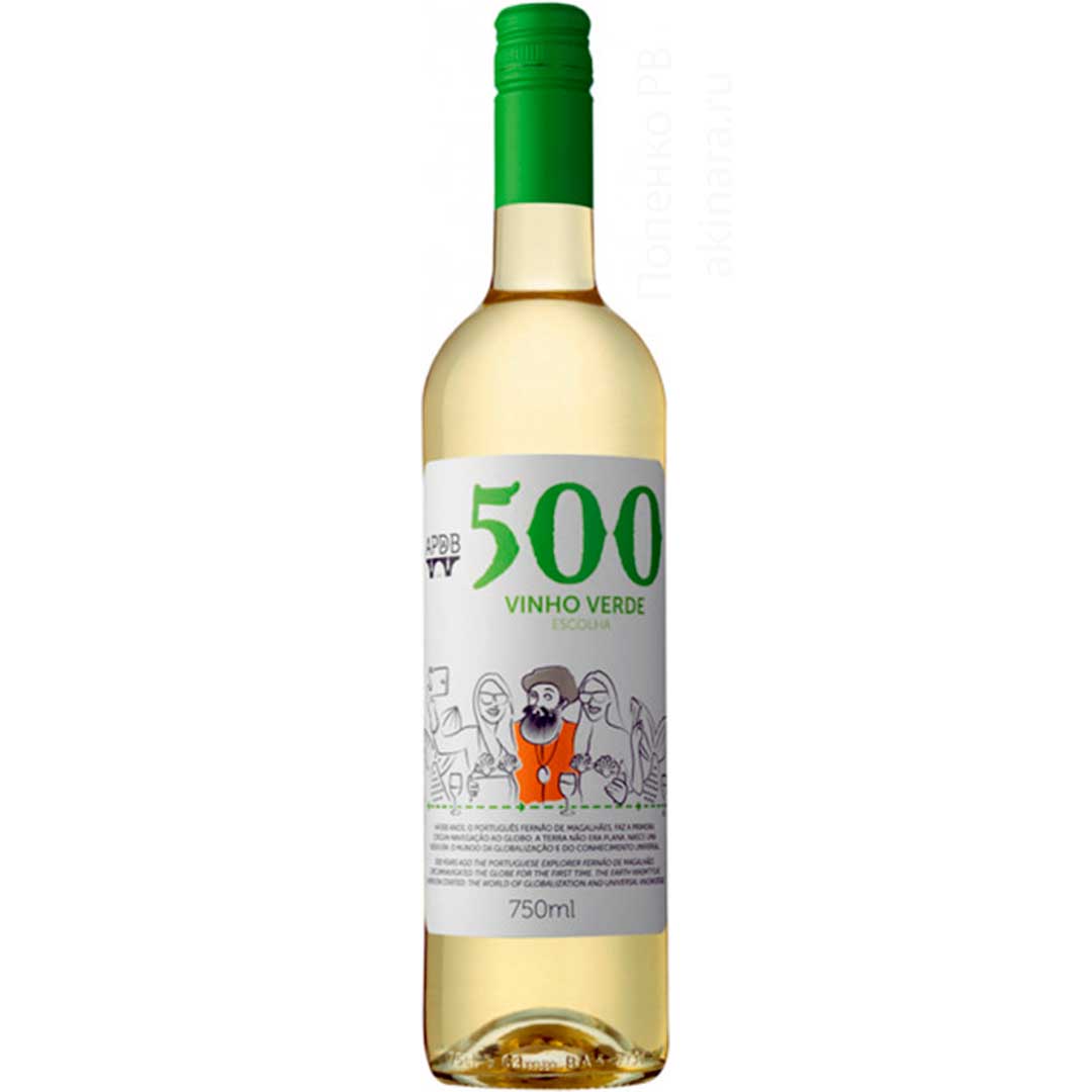 Вино 500 Vinho Verde біле напівсухе 0,75л 8,5%