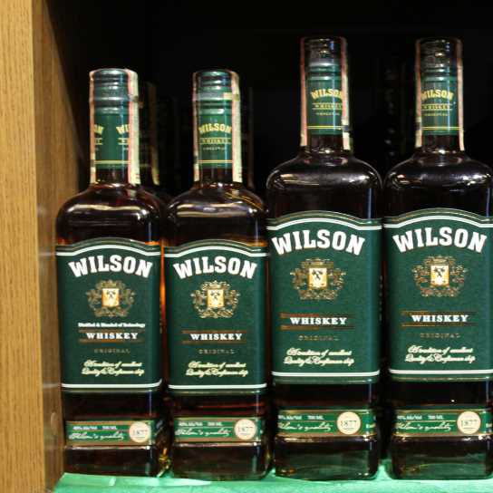 Виски Уилсон 3 года МАГЛ, Wilson 3 yo 0,5 л 40% Бленд (Blended) в RUMKA. Тел: 067 173 0358. Доставка, гарантия, лучшие цены!, фото2