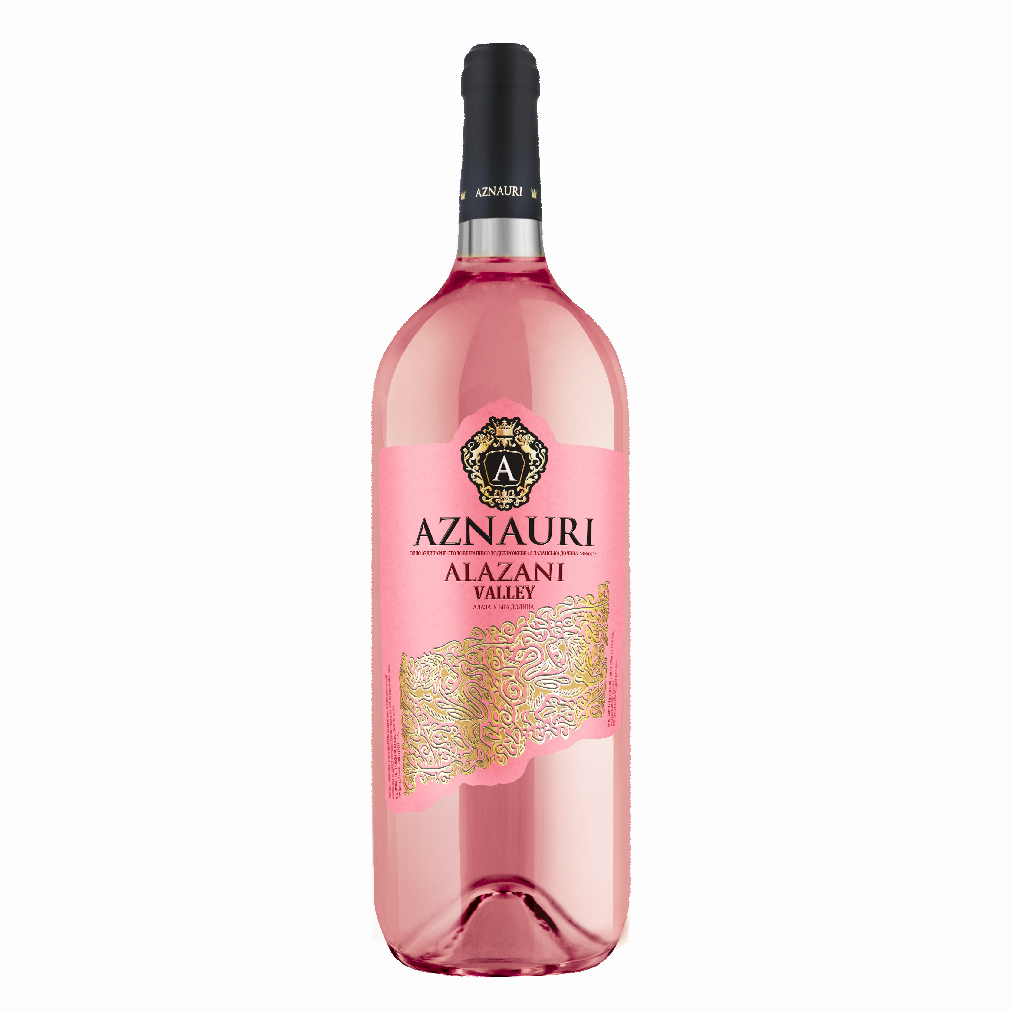 Вино Aznauri Alazani Valley розовое полусладкое 1,5л 9,0-13%