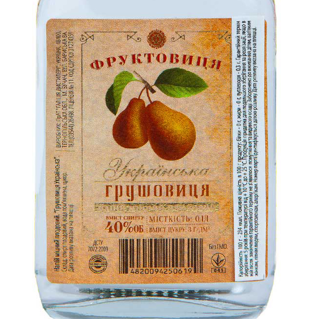 Напиток крепкий плодовый Грушовица Украинская 0,1 л 40% купить