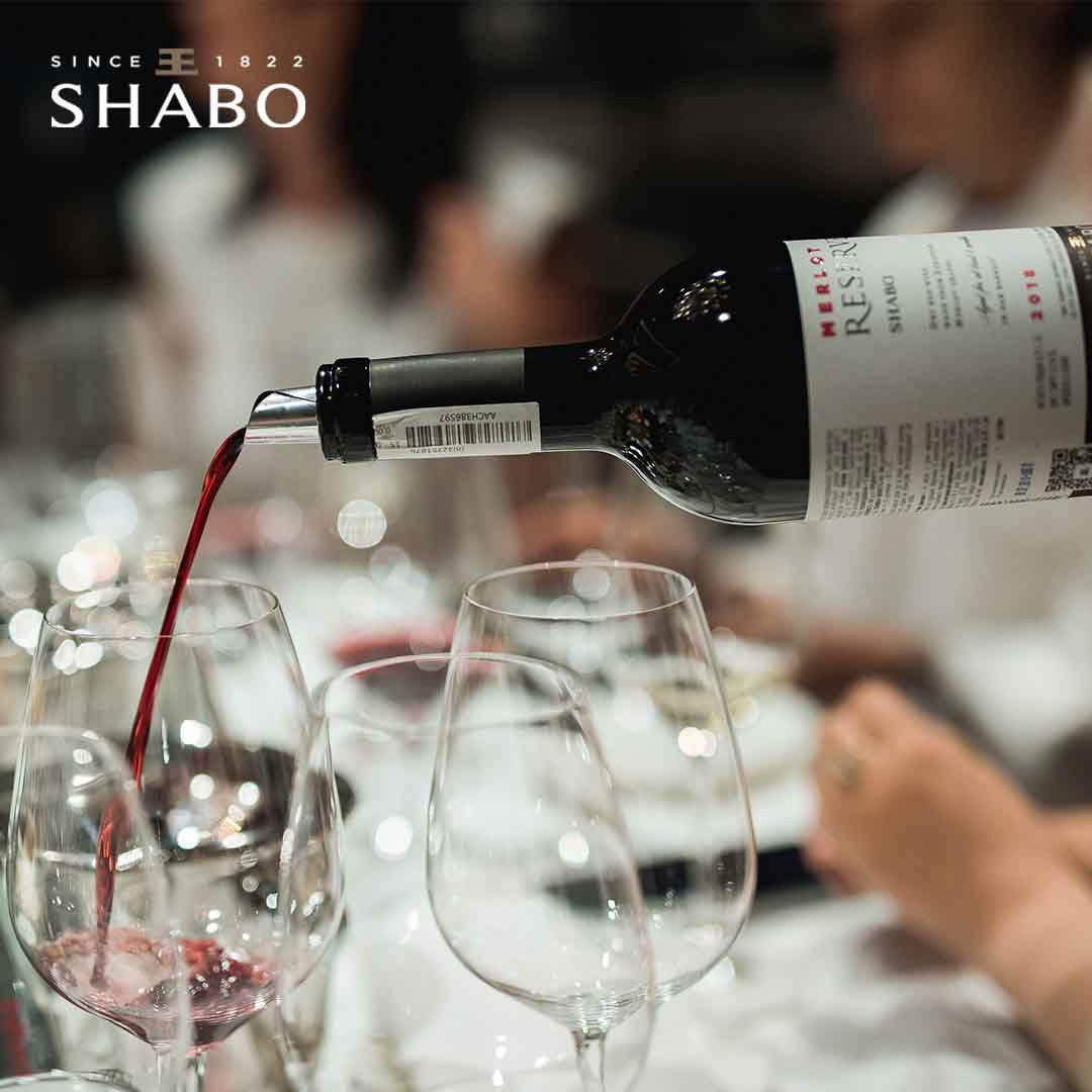 Вино Shabo Мерло Reserve красное сухое 0,75л 12-14% купить