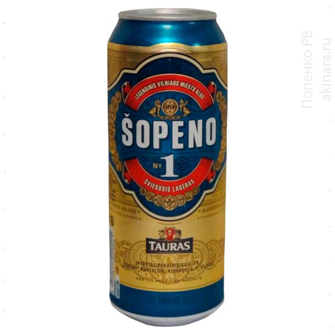 Пиво Tauras Sopeno 1 ж/б 0,5 л 5% Пиво и сидр в RUMKA. Тел: 067 173 0358. Доставка, гарантия, лучшие цены!, фото1