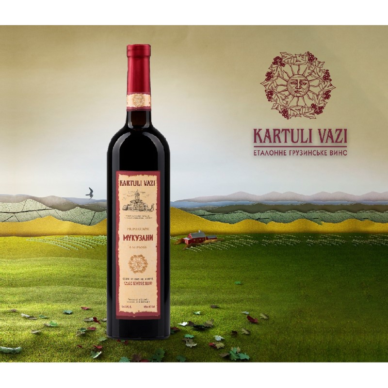 Вино Kartuli Vazi Mukuzani красное сухое 0,75л 12% купить