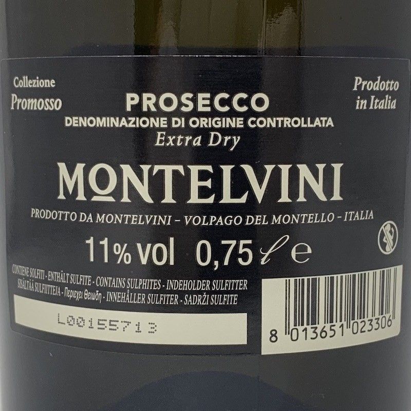 Вино игристое Prosecco DOC Extra Dry White сухое Promosso 0,75л 11,5% купить