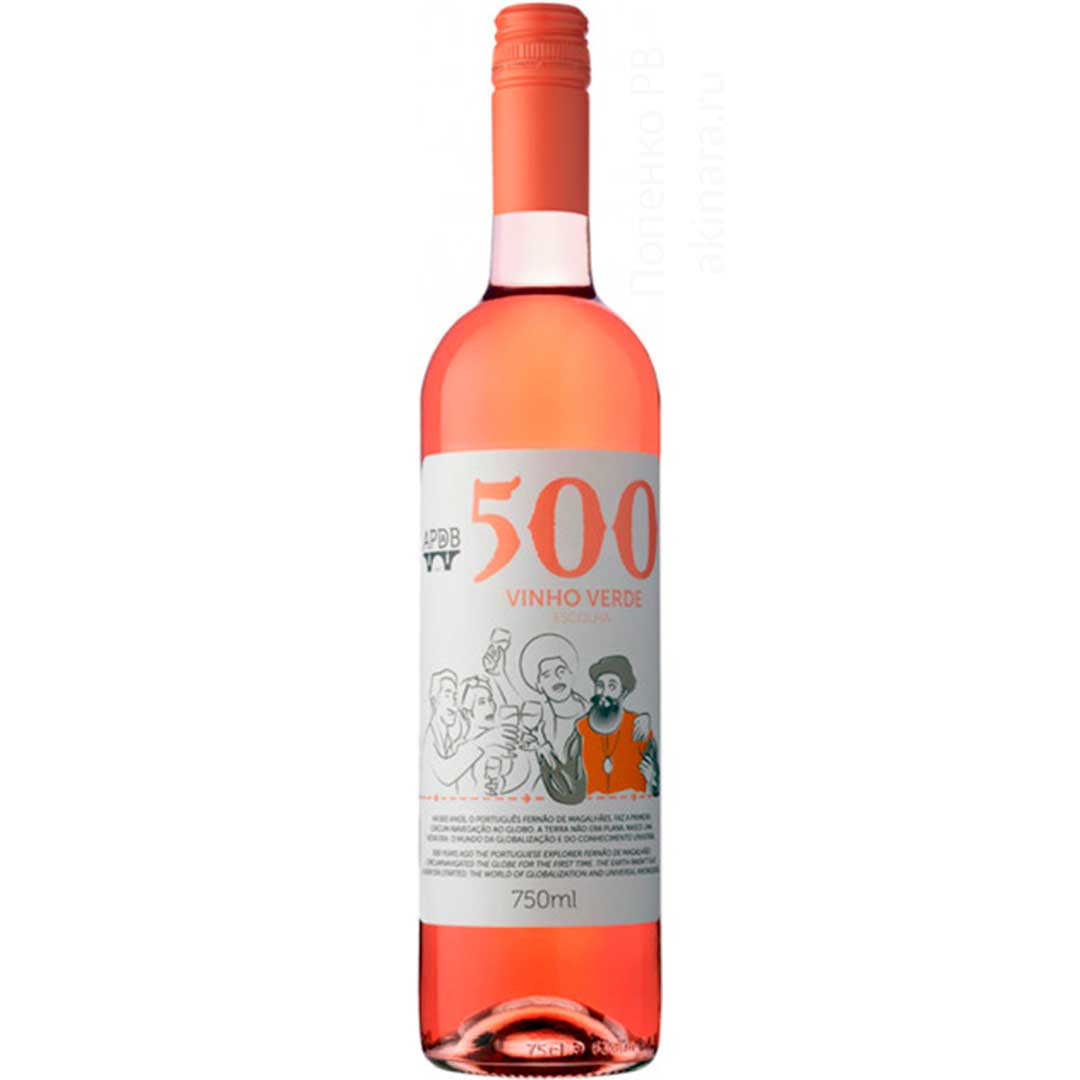 Вино 500 Vinho Verde розовое полусухое 0,75л 8,5%