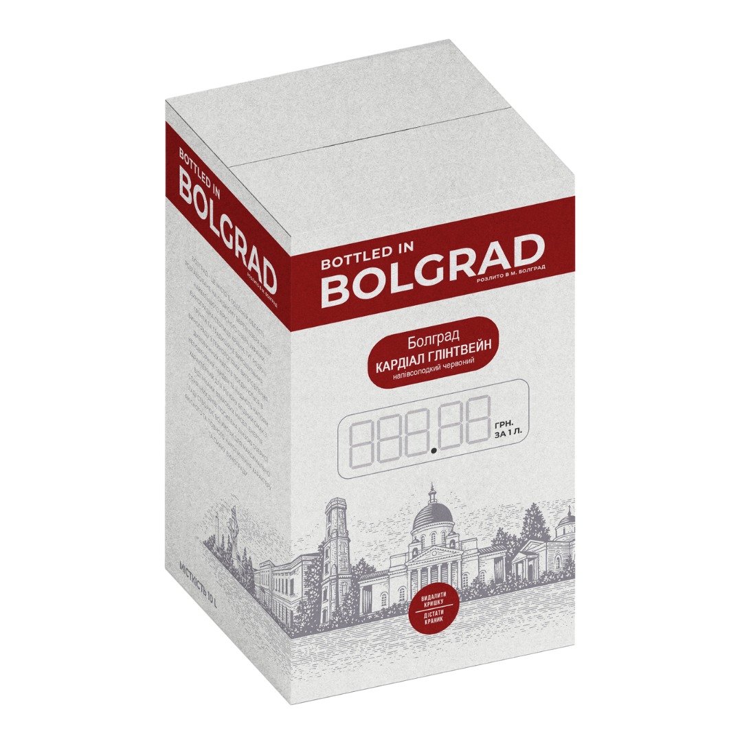 Напиток винный Болград  Кардиал Глинтвейн красный 10л 9-12%