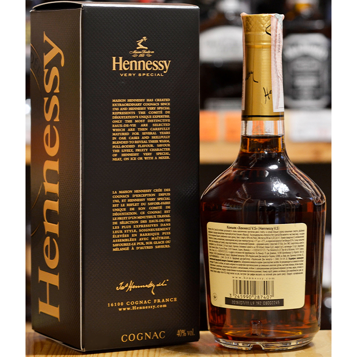 Коньяк Hennessy VS 4 роки витримки 0,35л 40% у подарунковій упаковці в Україні