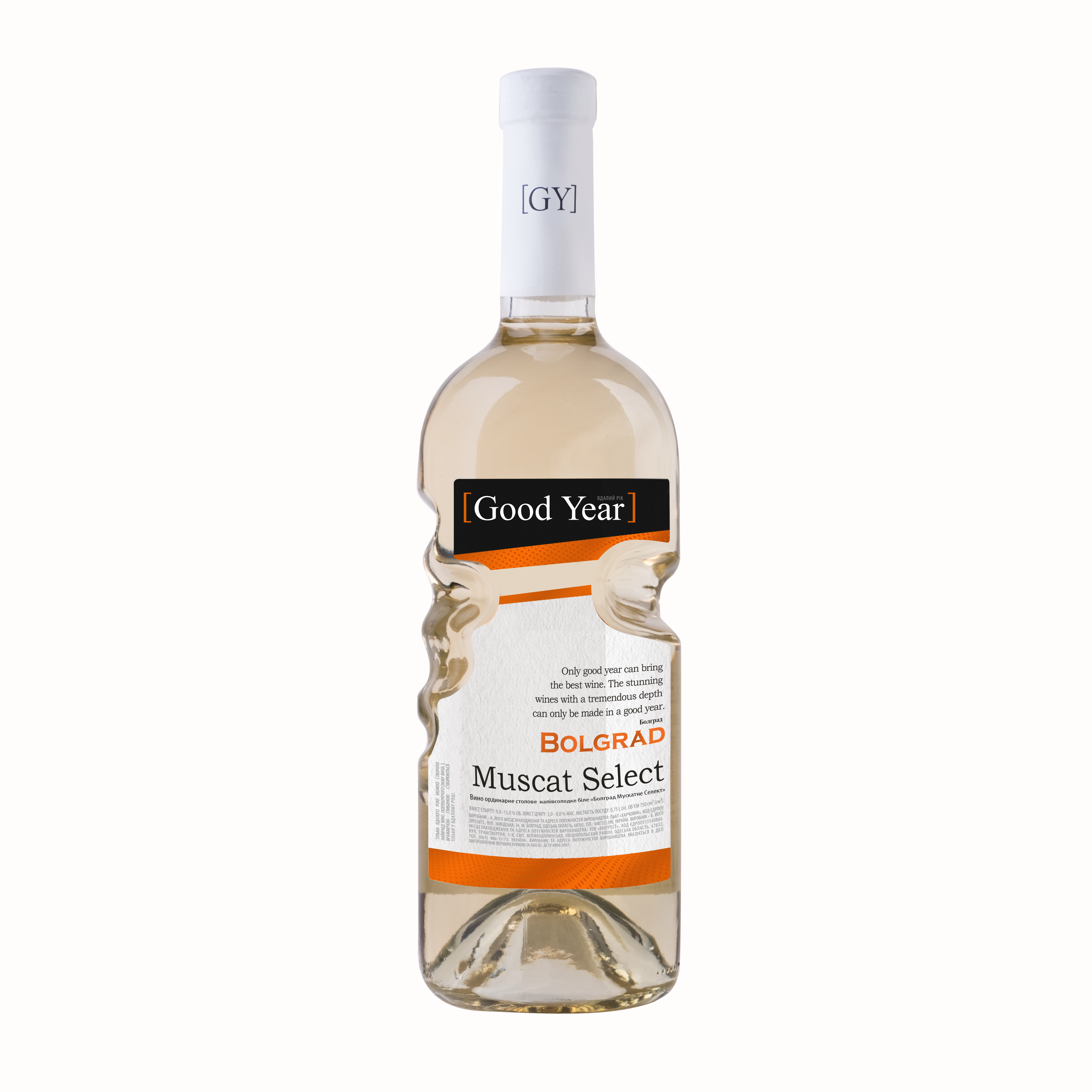 Вино Bolgrad Muscat Select Good Year белое полусладкое 0,75л 9-13 %
