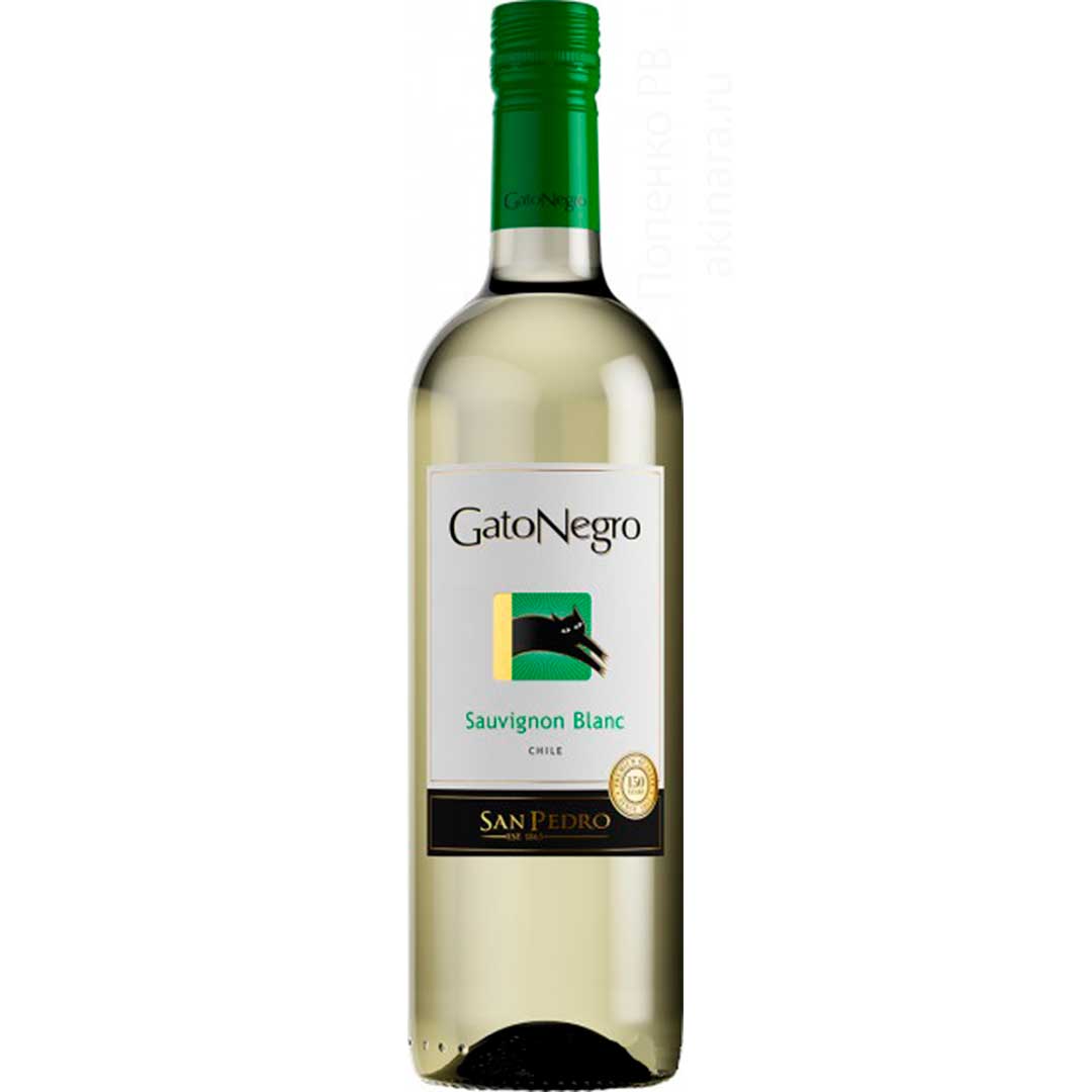 Вино Gato Negro Sauvignon Blanc біле сухе 0,75л 13%