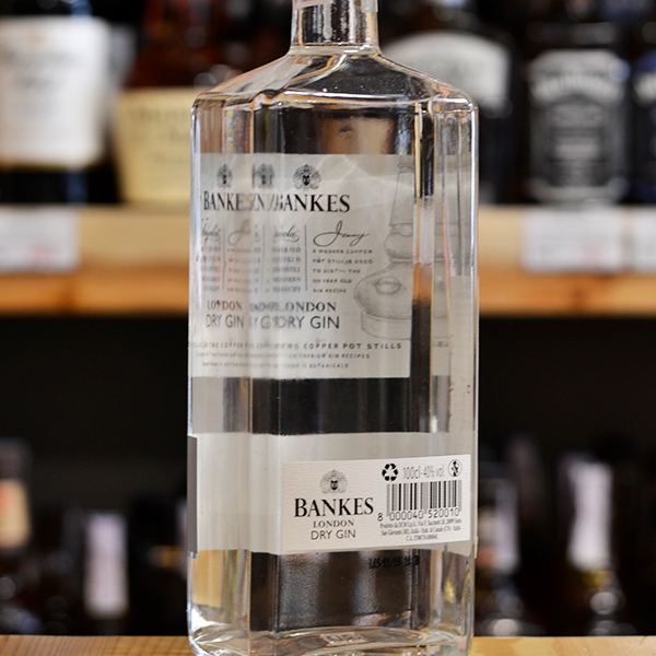 Джин Bankes London Dry Gin 1 л 40% Джин в RUMKA. Тел: 067 173 0358. Доставка, гарантия, лучшие цены!, фото3
