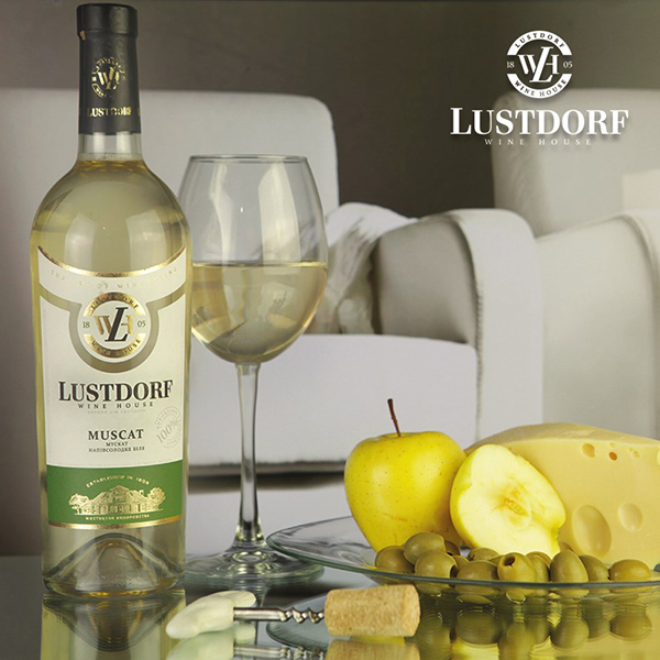 Вино Lustdorf Muscat біле напівсолодке 0,75л 9-13% Вино напівсолодке на RUMKA. Тел: 067 173 0358. Доставка, гарантія, кращі ціни!, фото5