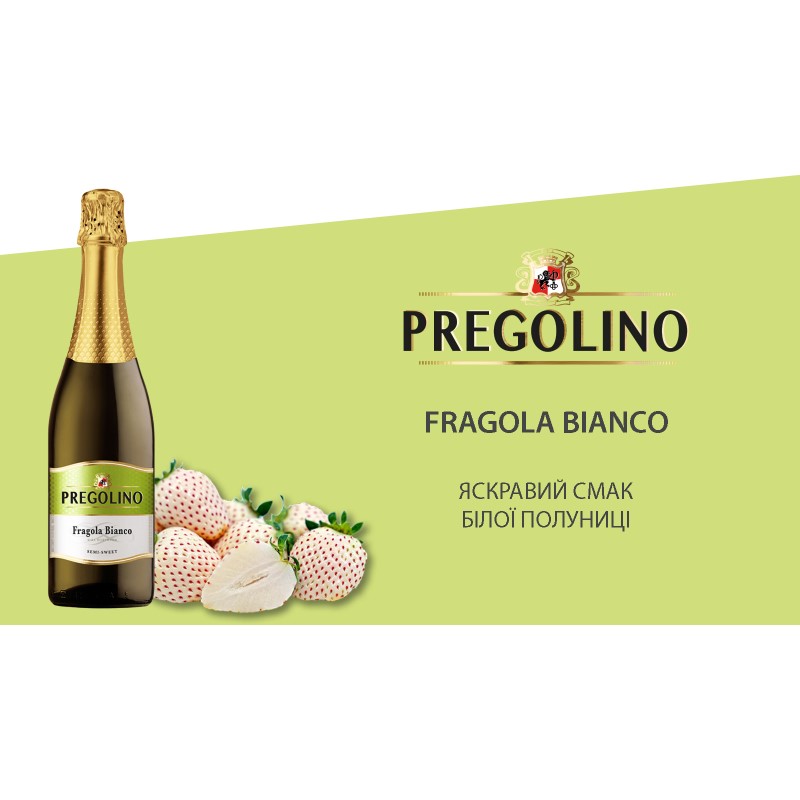 Напиток винный слабоалкогольный газированный Pregolino Fragola Bianco полусладкий белый 0,75л купить