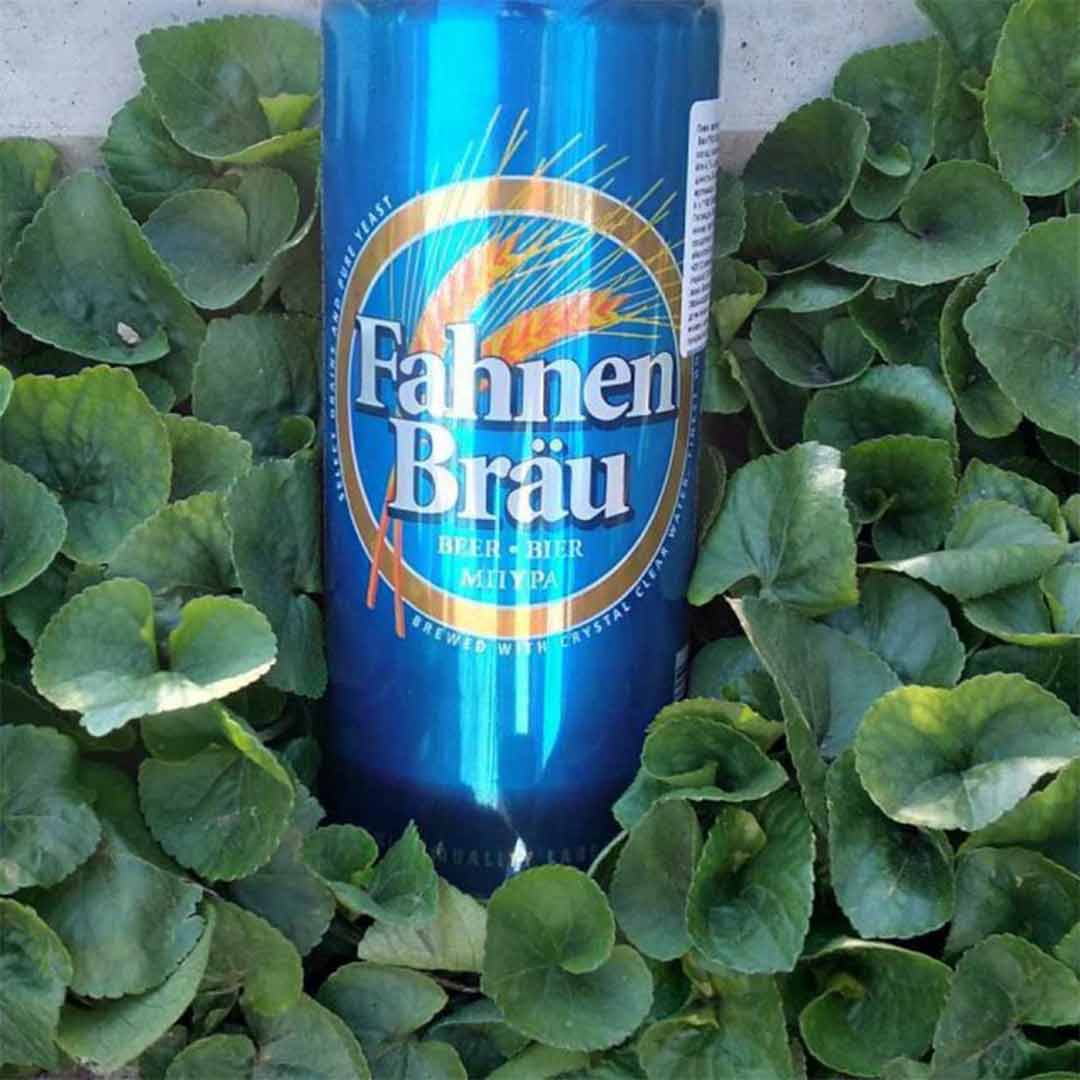 Пиво Fahnen Bräu светлое фильтрованное 0,5л 4,7% купить