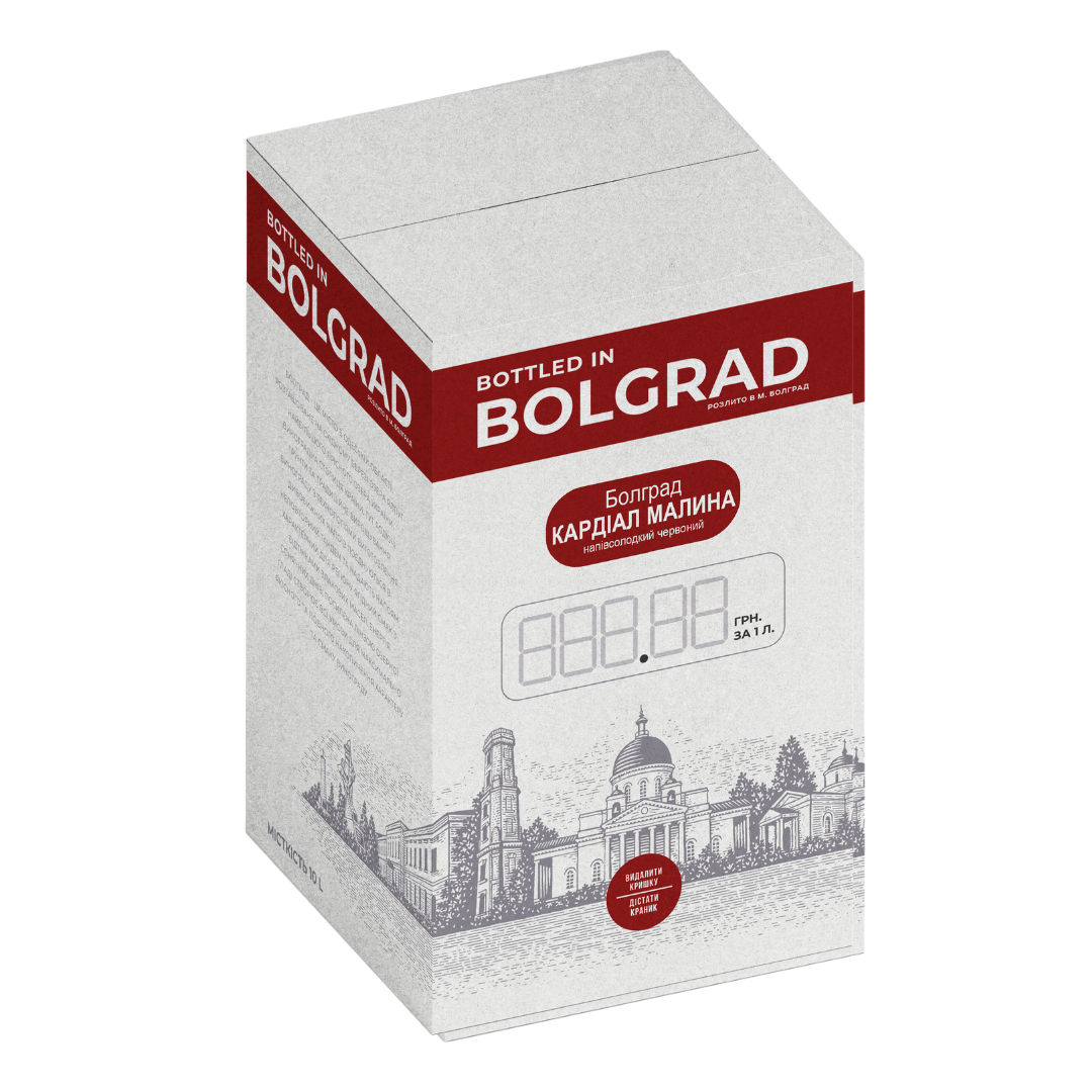 Напиток винный Болград Малина красный полусладкий 10л 9-12%