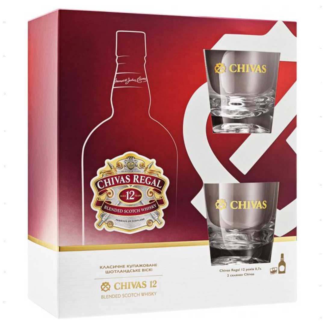 Віскі Chivas Regal 12 років витримки + 2 склянки 0,7 л 40% Бленд (Blended) на RUMKA. Тел: 067 173 0358. Доставка, гарантія, кращі ціни!, фото1